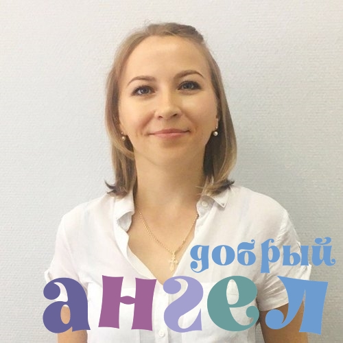 Гувернантка Татьяна
