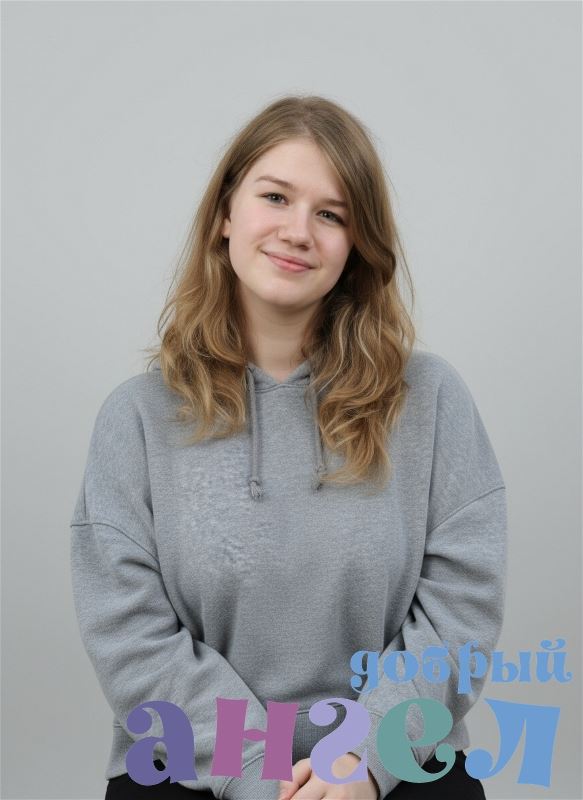 Гувернантка Диана