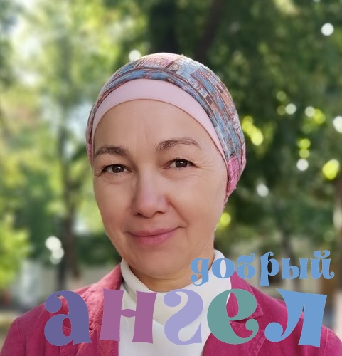 Гувернантка Рима