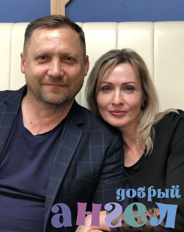 Семейная пара Наталия
