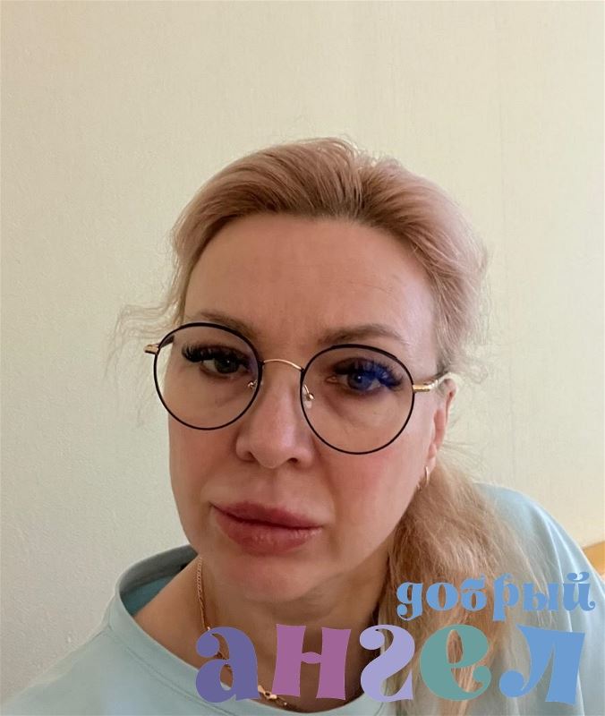 Няня Ольга