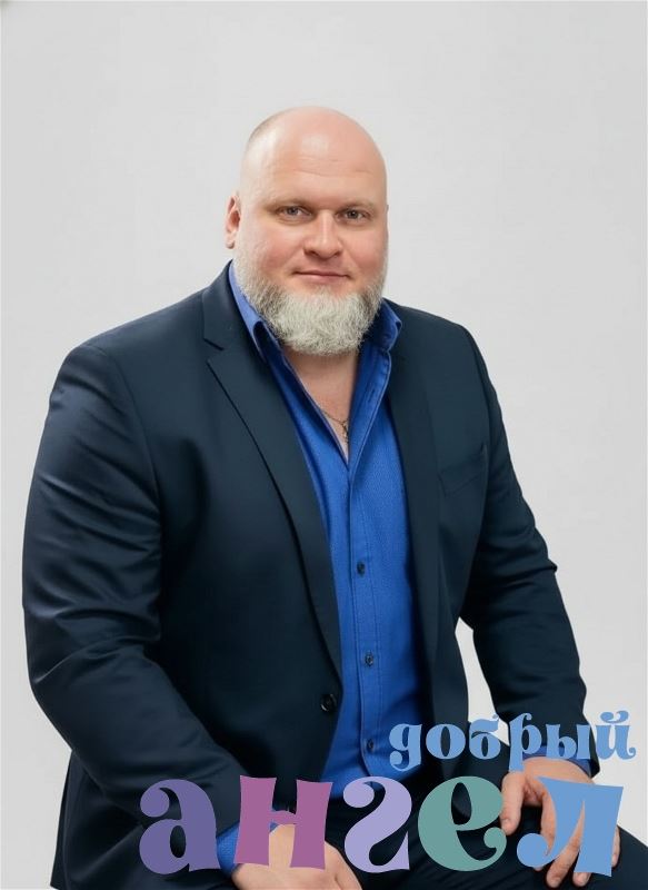 Водитель Павел