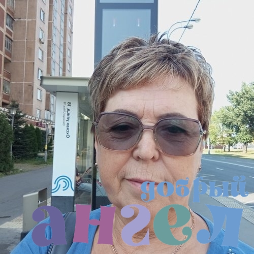 Няня Виктория