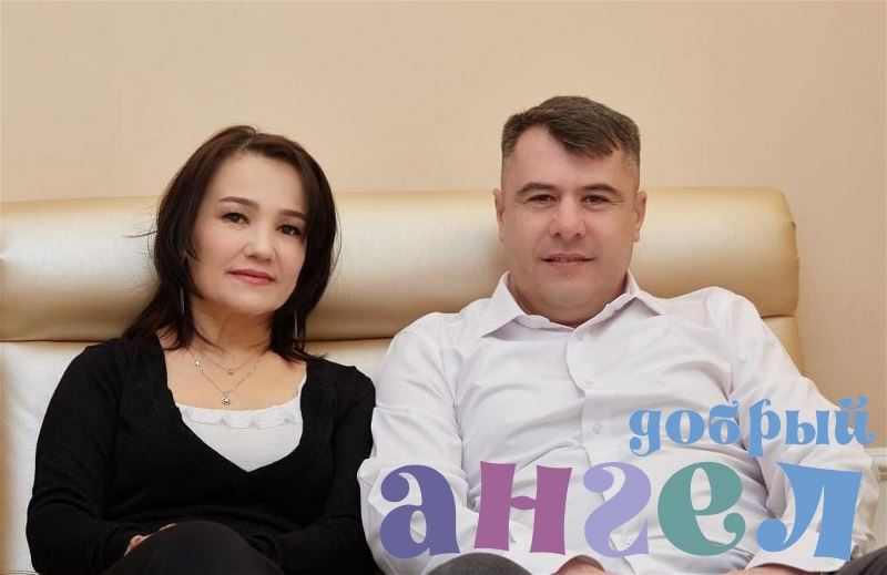 Семейная пара Матлюба