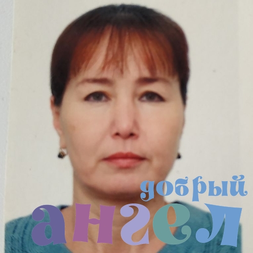 Сиделка Лаило