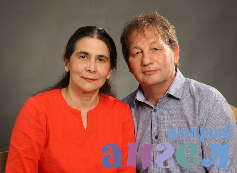 Семейная пара Равиль