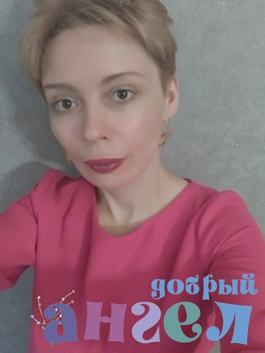 Няня Анна