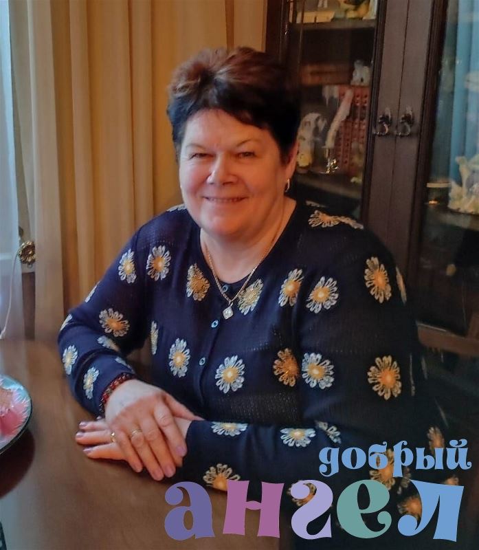 Сиделка Анна