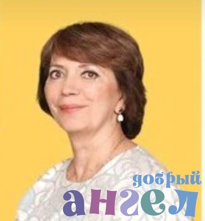 Няня Зульфия