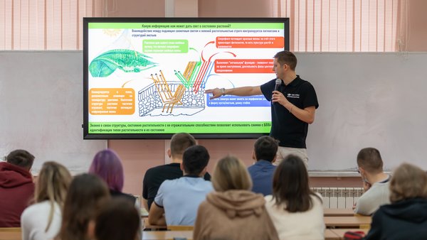 Проведение открытых лекций