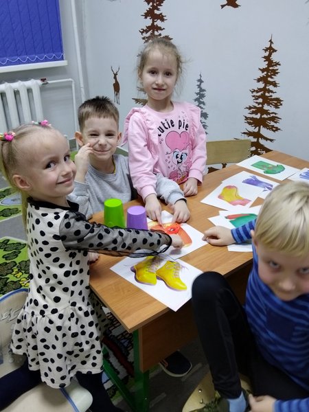 Тема: