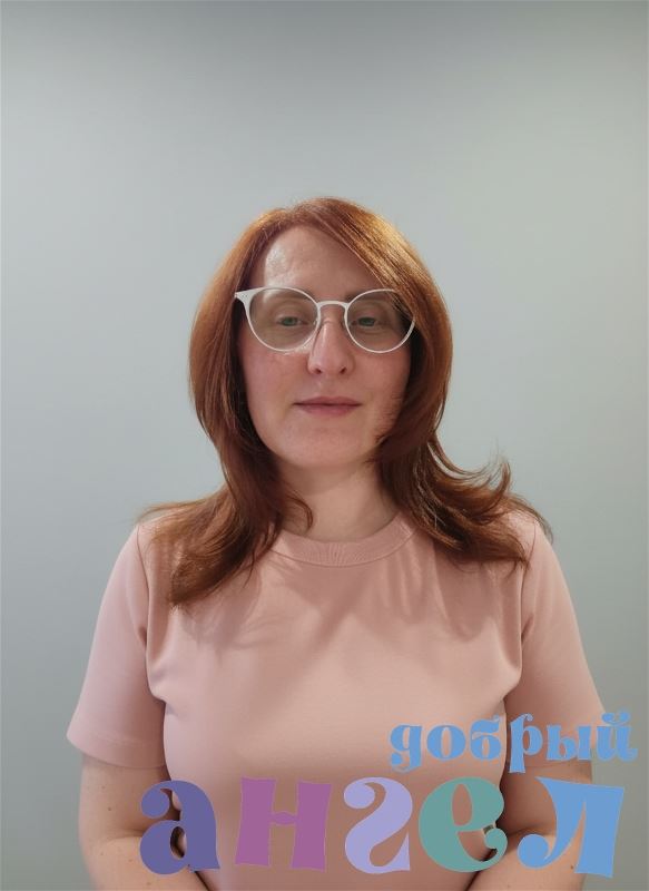 Домработница Москва