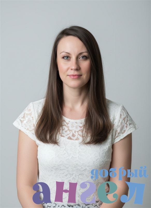 Сиделка Елена