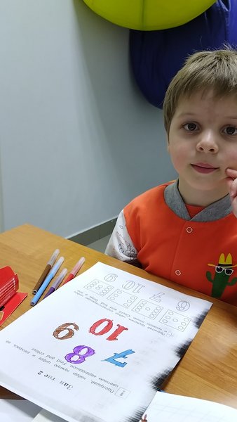 Учимся считать на анг. Яз