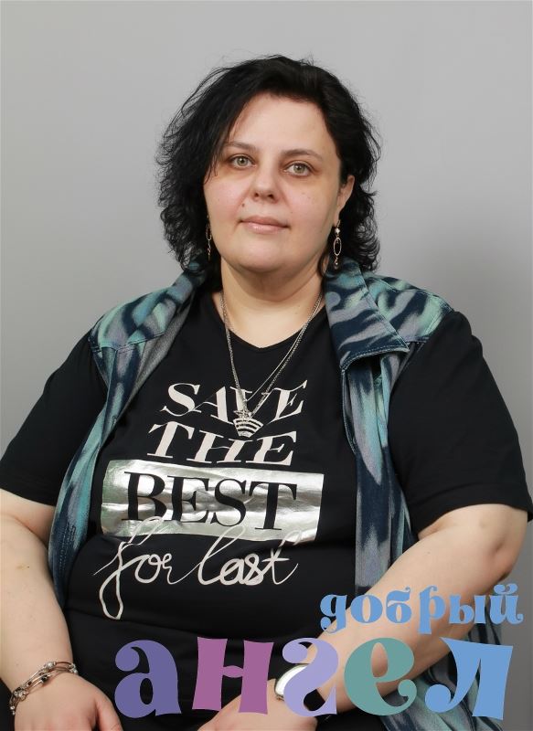 Няня Арусяк