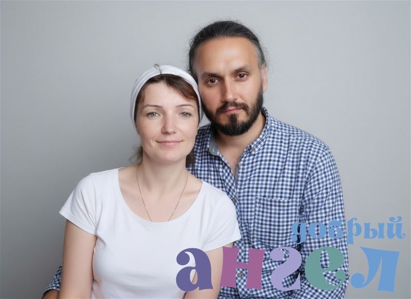 Семейная пара Агафон