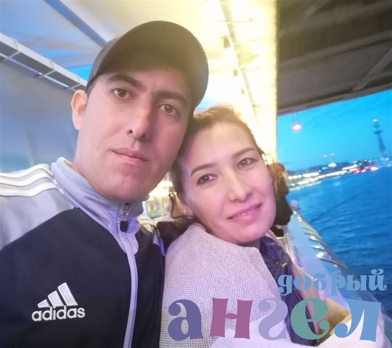 Семейная пара Дилола