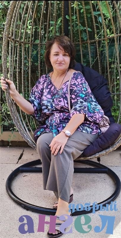 Няня Наталья