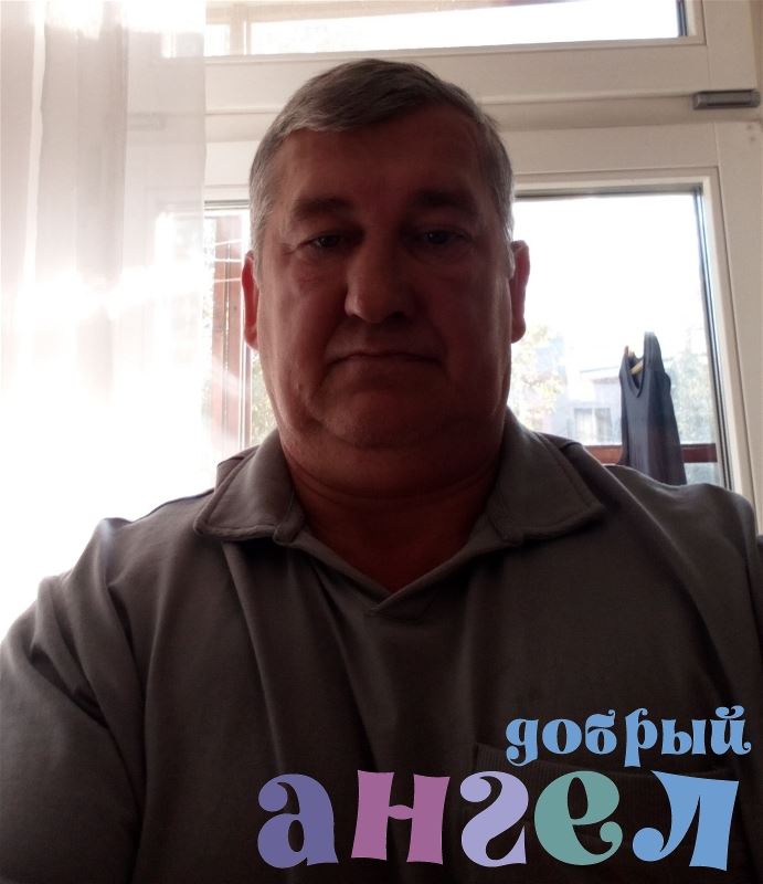 Водитель Сергей