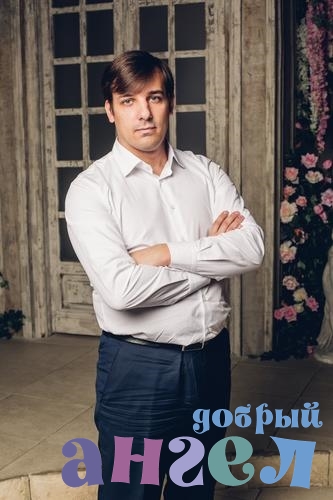 Водитель Павел