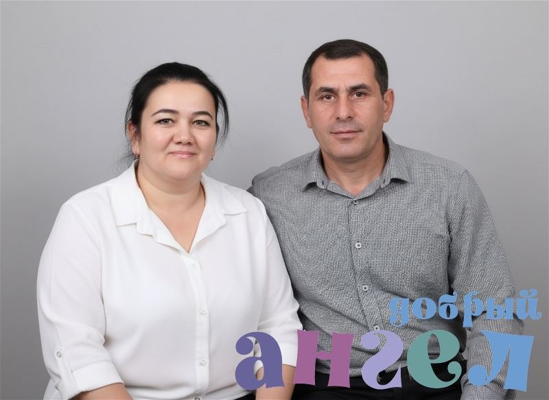 Семейная пара Саодат