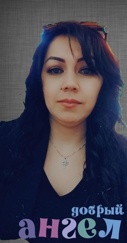 Домработница Гулмера