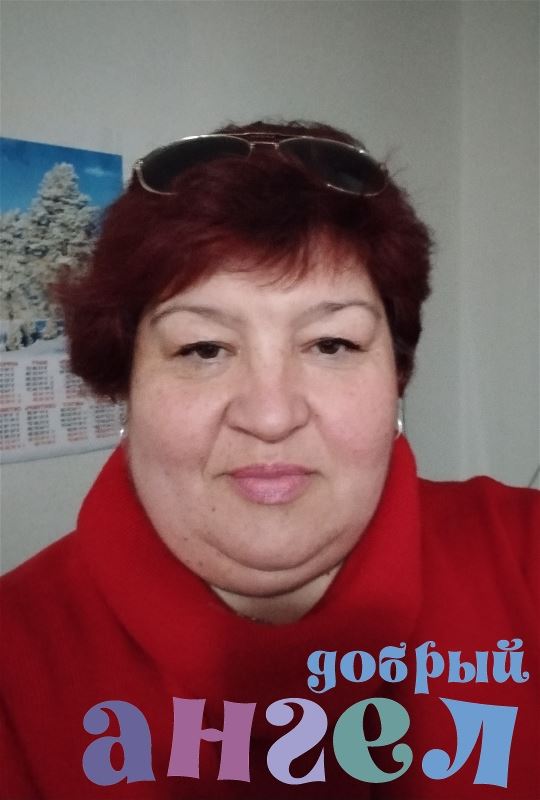 Сиделка Оксана