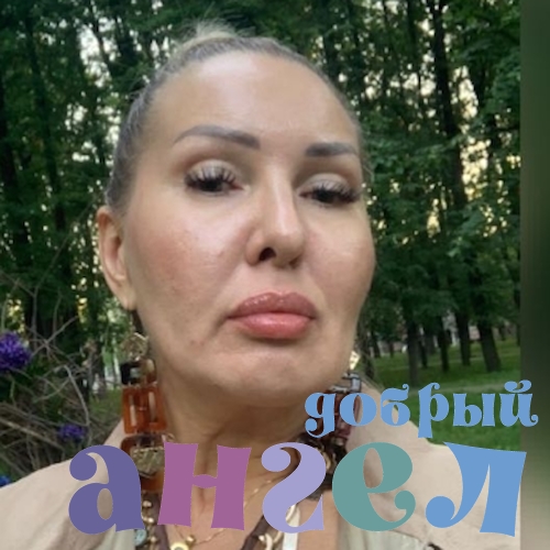 Домработница Оксана со стажем 1 год, - ID 244518