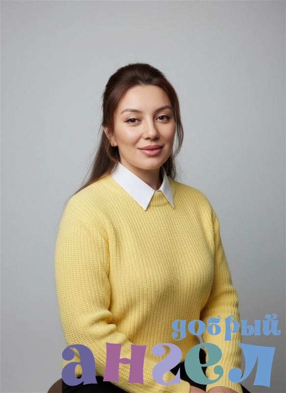 Домработница Камила