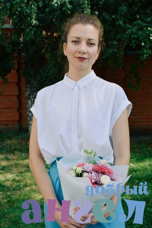 Гувернантка Дарья