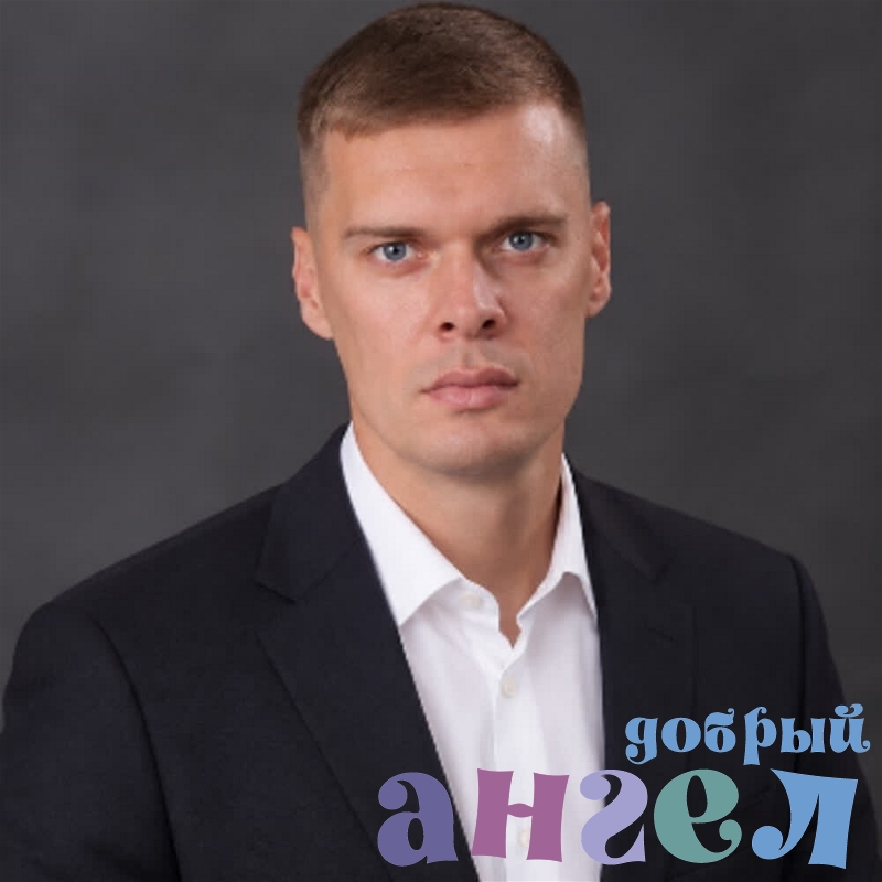 Водитель Станислав со стажем 9 лет, - ID 267911