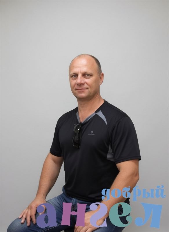 Помощник по хозяйству Игорь