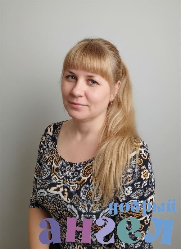 Няня Светлана