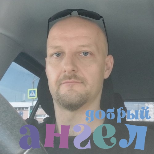 Водитель Олег