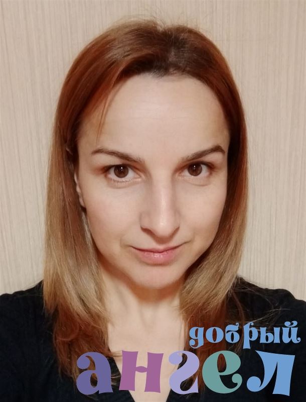 Домработница Татьяна