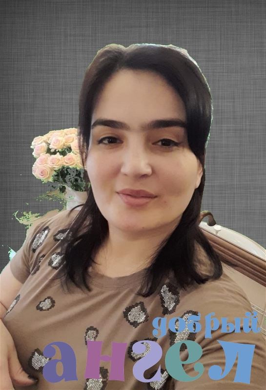 Сиделка Шоира