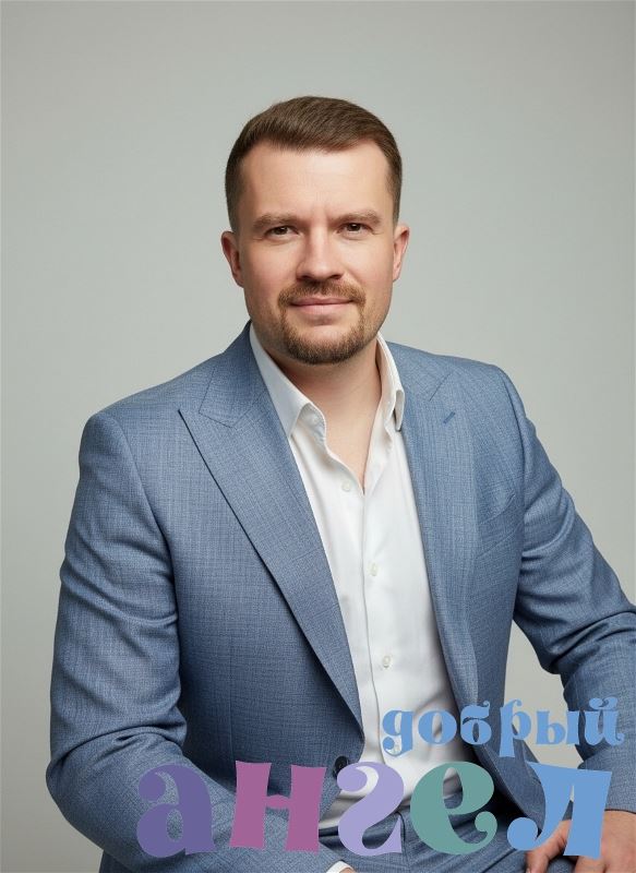 Водитель Василий