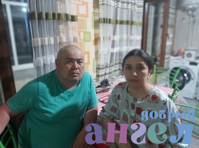 Помощник по хозяйству Райхоной