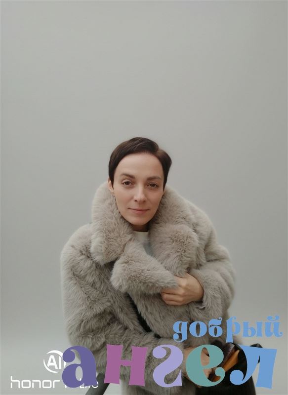 Повар Москва