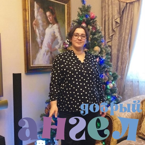 Домработница Масъуда