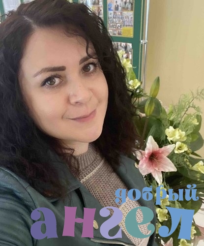 Гувернантка Татьяна