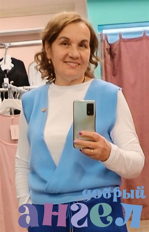 Сиделка Светлана со стажем 13 лет, - ID 256281