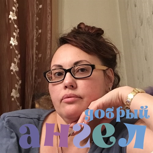Няня Маргарита