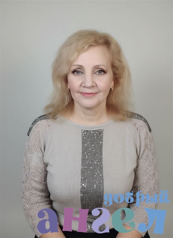 Домработница Виктория