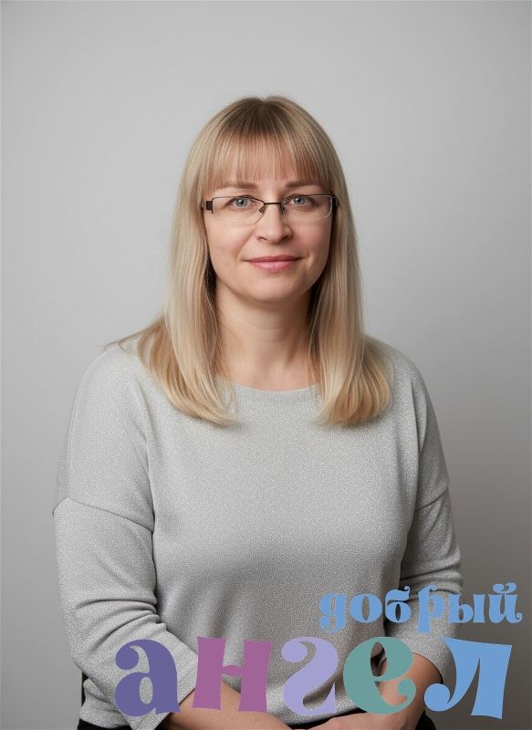 Гувернантка Юлия