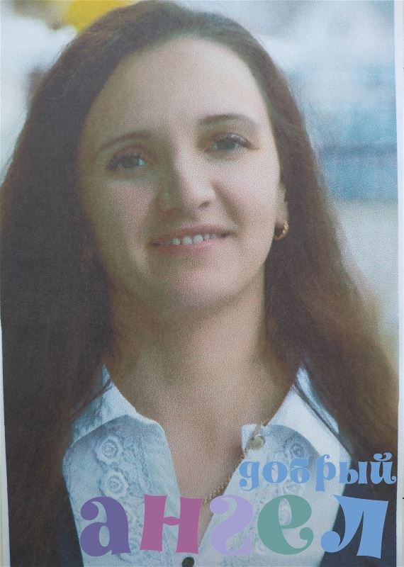 Няня Анастасия