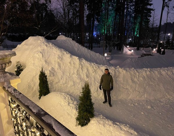 Снежная Горка