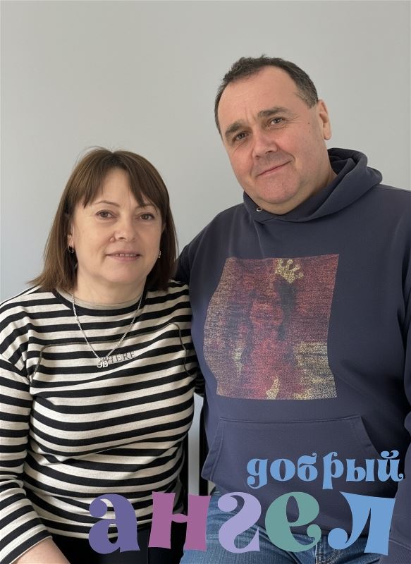 Домработница Татьяна