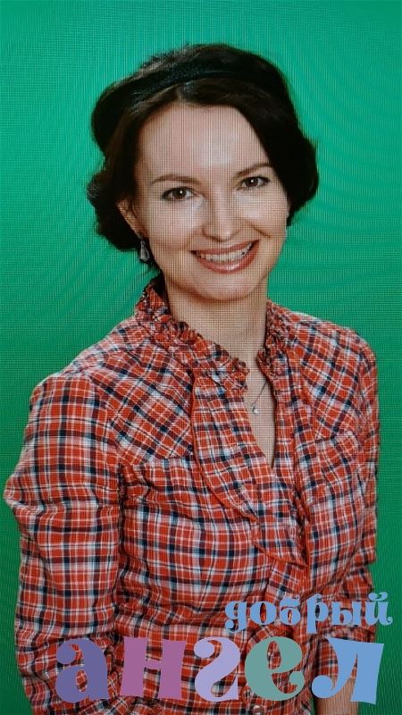 Няня Надежда