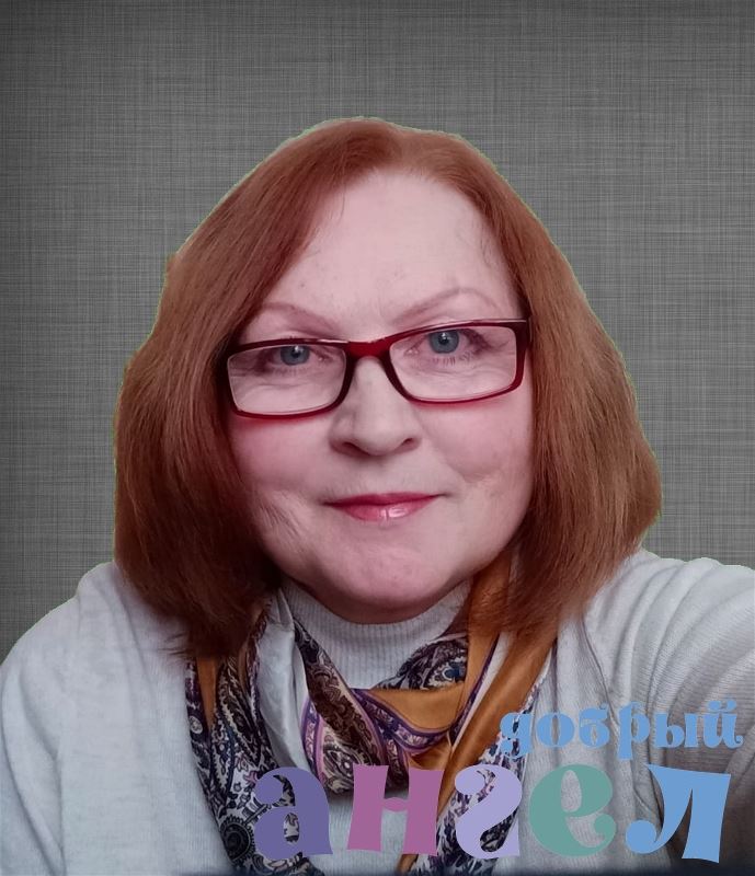 Няня Надежда